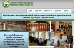 СЕГОДНЯ АБИТУРИЕНТ – ЗАВТРА СТУДЕНТ!