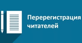 Да ведама ўсіх выкладчыкаў і супрацоўнікаў!