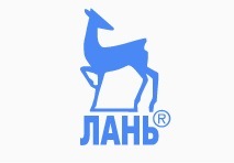 Тестовый доступ к ЭБС «Лань» 