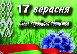 Тематические книжные выставки!