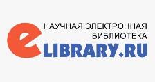 Информация от elibrary.ru 