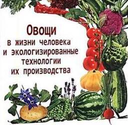Новинки книжной полки!