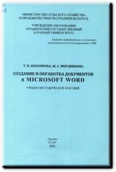 5 6