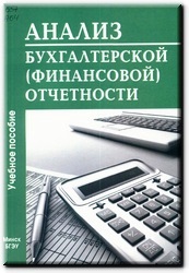 6 1