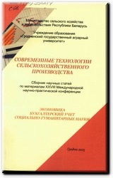 6 1