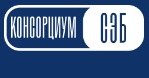 Консорциум сетевых электронных библиотек