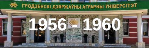 С ЧЕГО ВСЁ НАЧИНАЛОСЬ - 1