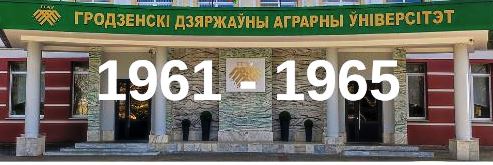 С ЧЕГО ВСЁ НАЧИНАЛОСЬ - 1