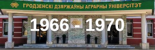 С ЧЕГО ВСЁ НАЧИНАЛОСЬ - 1