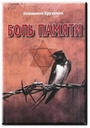 2 5