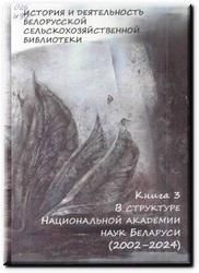 2 6