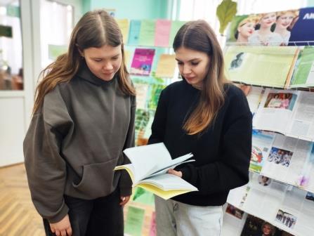 2026 02 04 14 02 13 040