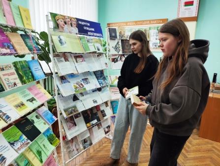 2026 02 04 14 02 18 335