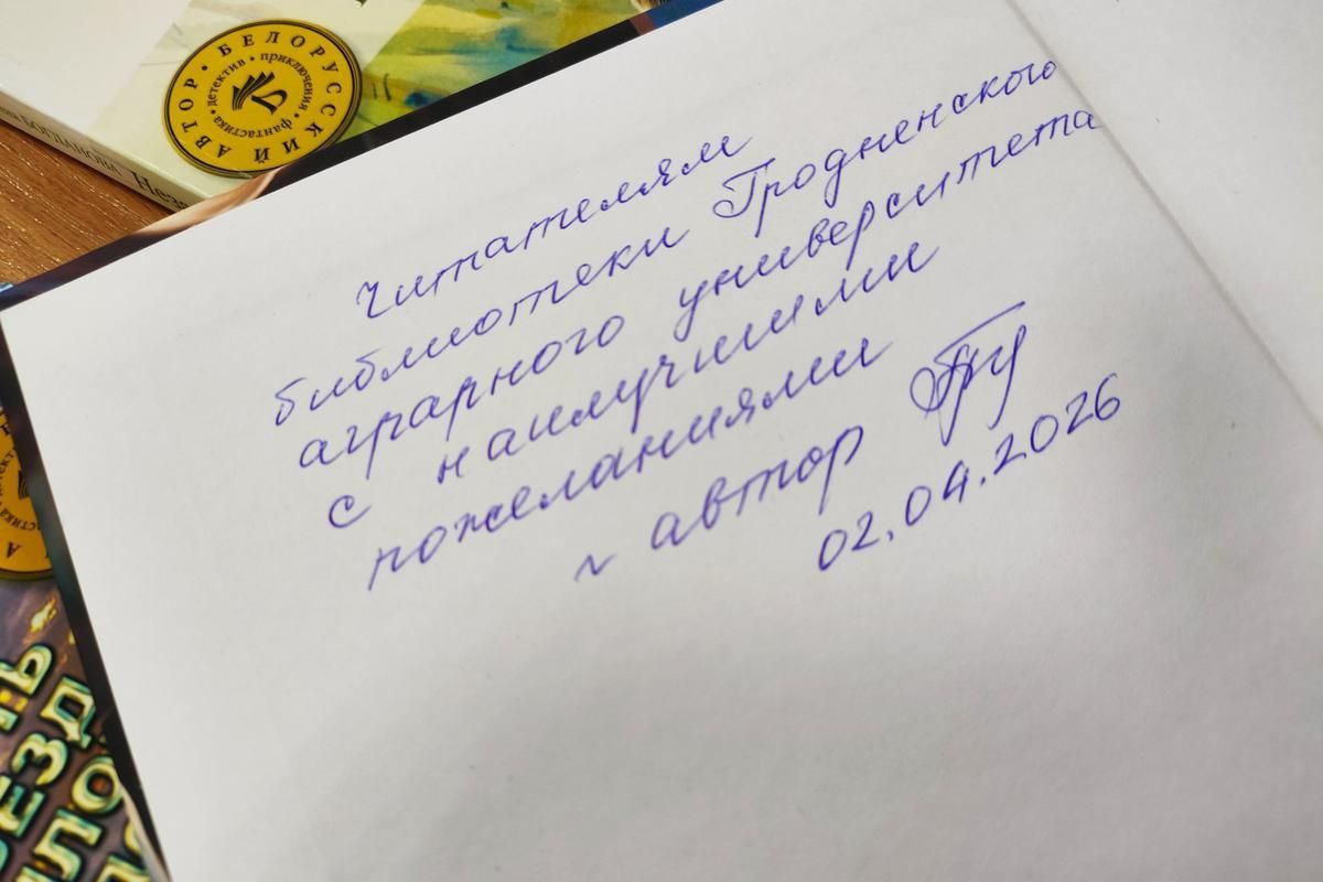 2026 04 03 09 41 59 043