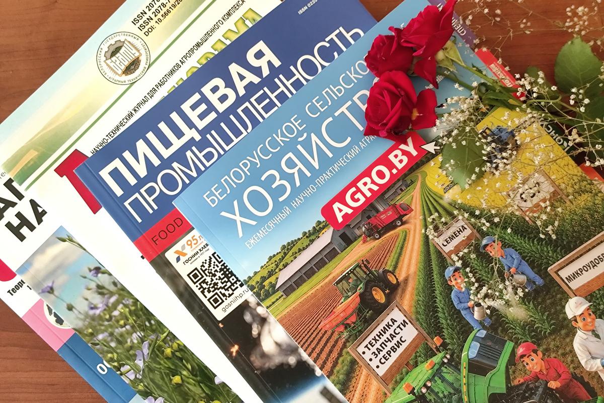 Новые поступления периодических изданий – новые идеи:  журналы и газеты ждут читателей