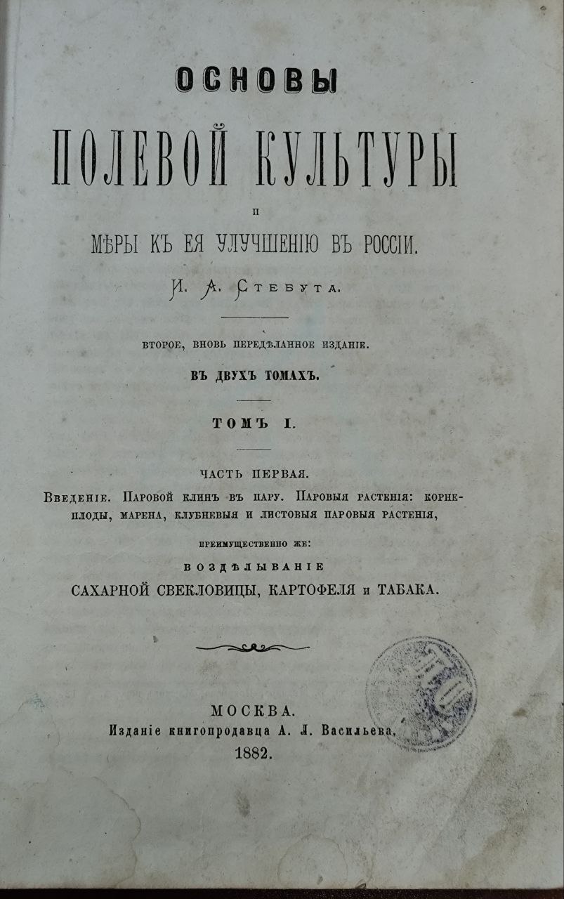 photo 2026 01 20 21 46 49