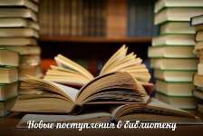 NEW POSTUPL