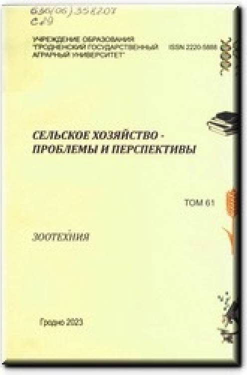 Виртуальный обзор за 2 квартал 2024 года