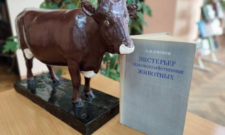 Редкие книги из фонда библиотеки ГГАУ