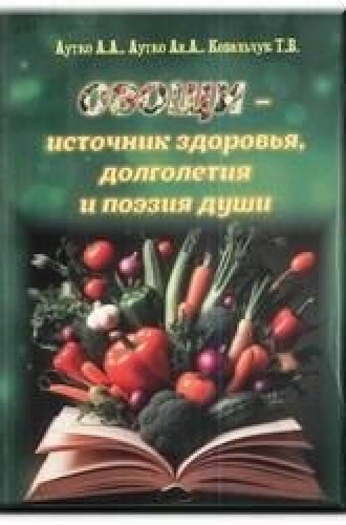 Виртуальный обзор за 2 квартал 2026 года