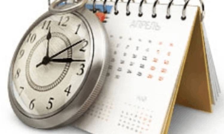 Рабочие субботы!